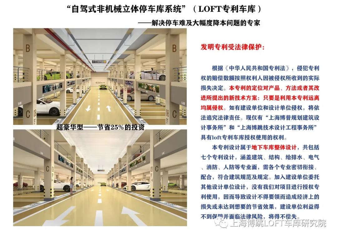 鄂尔多斯侵犯知识产权最高判10年！国家意志，全国之策！